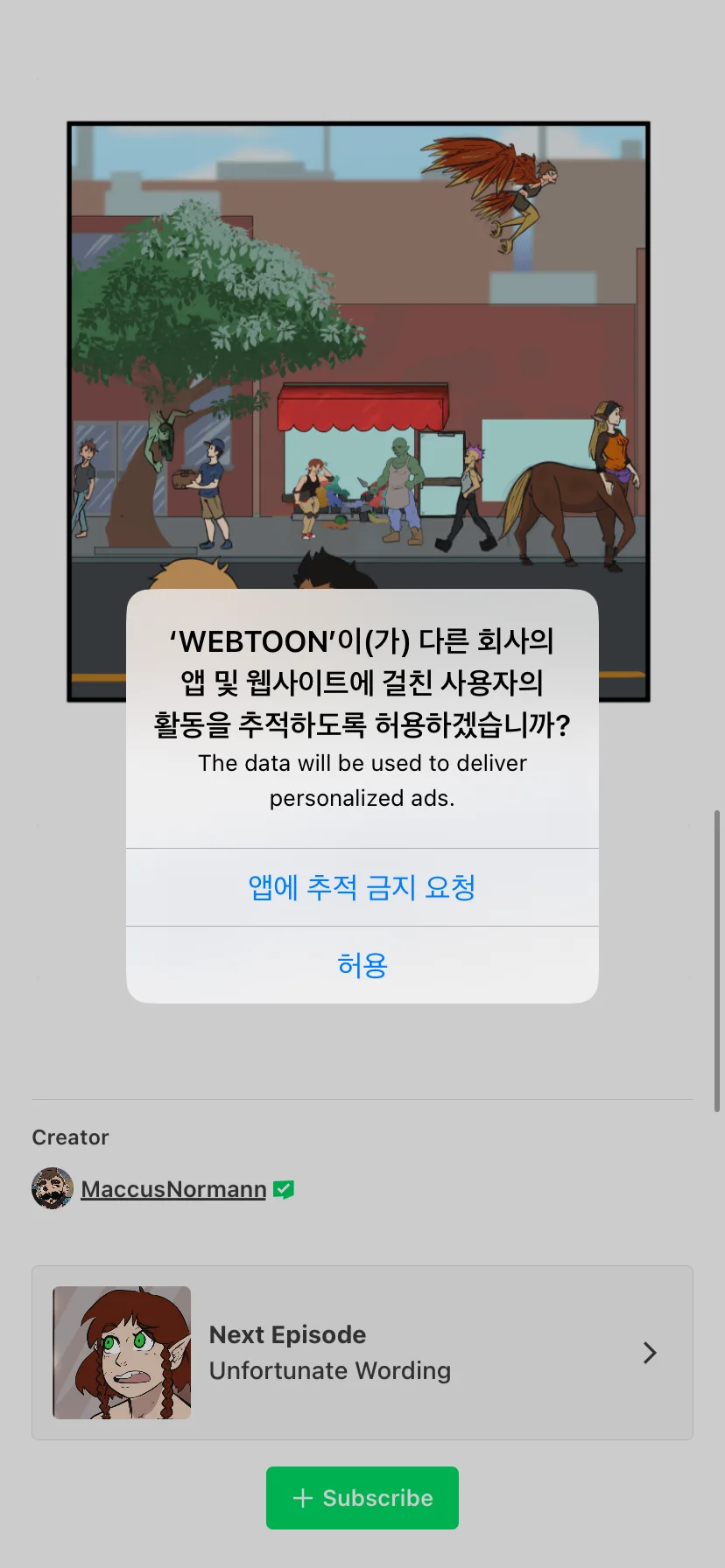 Test Image 3